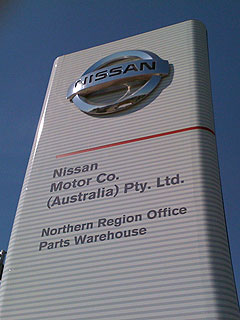 Nissan regional office #7