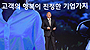 Hyundai Motor Group lays bare business plans