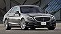 Frankfurt show: Mercedes plugs into S-Class fuel miser