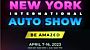 NYIAS: Debuts, updates and electric buzz