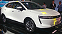 Beijing show: Ora EV brand launched