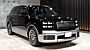 Toyota’s uber Century morphs into an SUV