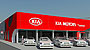 Kia rebrands dealers