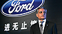 Galhotra replaces Nair as Ford North America president