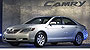 Camry hybrid ‘possible’