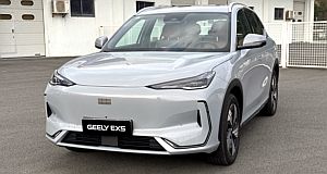 2025 Geely EX5 review