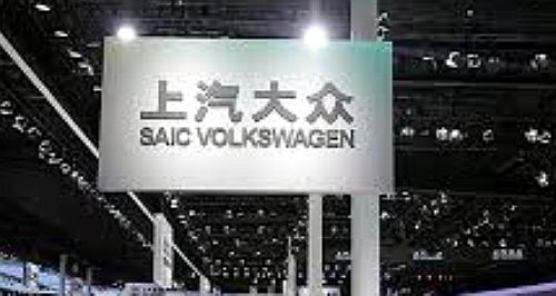 VW Group to develop BEVs, PHEVs with SAIC