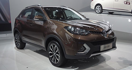 Shanghai show: MG unwraps GS SUV